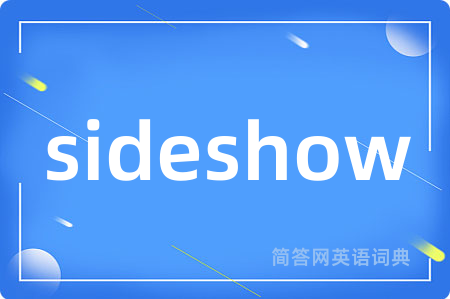 sideshow