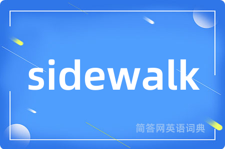 sidewalk