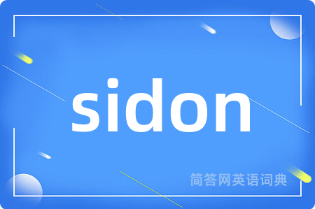 sidon