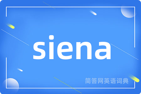 siena