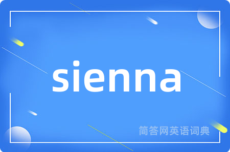 sienna