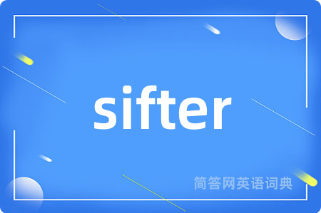 sifter