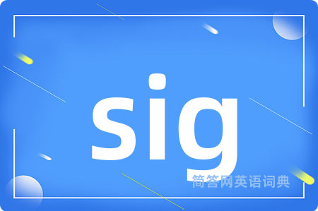 sig