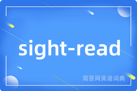 sight-read