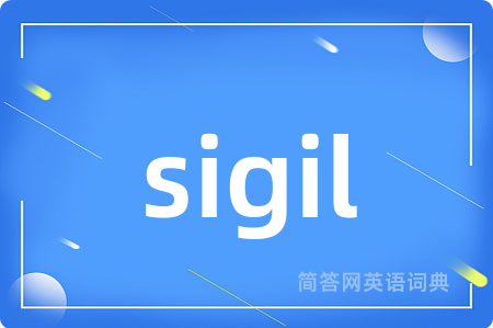 sigil