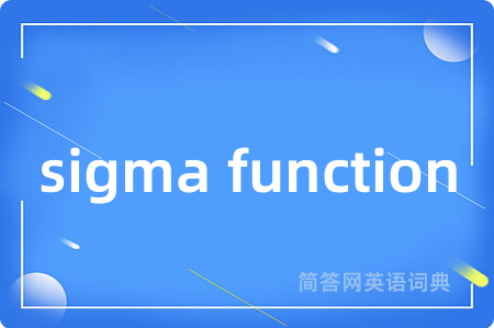 sigma function