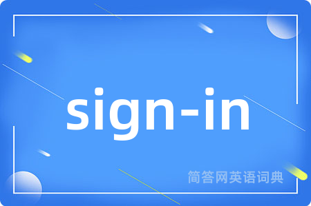 sign-in