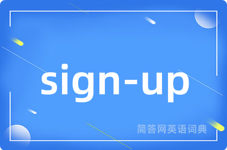 sign-up