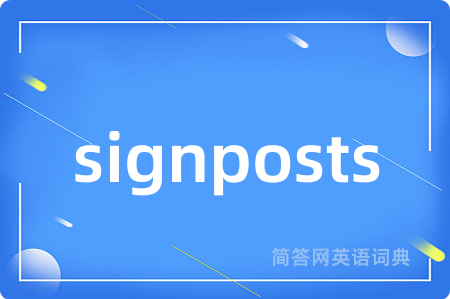 signposts