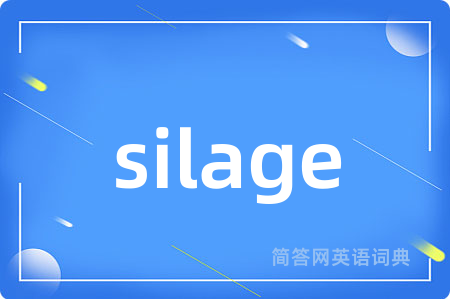 silage