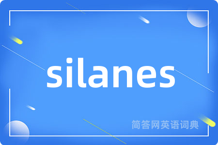 silanes