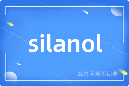 silanol
