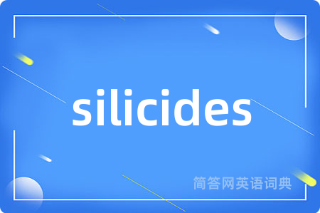 silicides