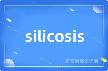 silicosis