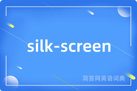 silk-screen