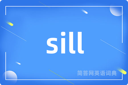 sill