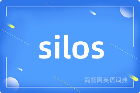 silos