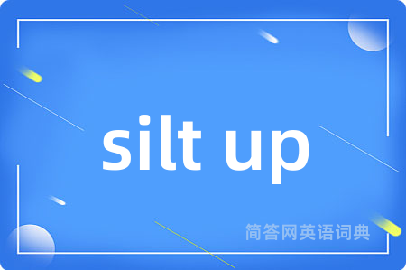 silt up