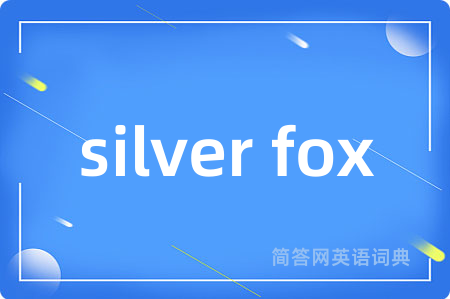 silver fox