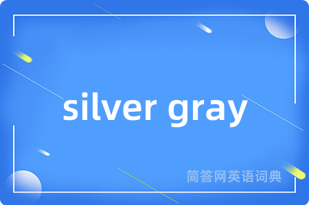 silver gray