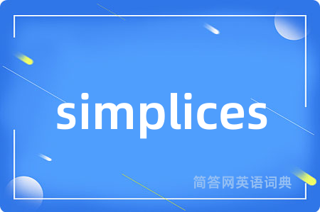 simplices