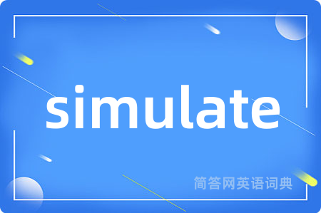 simulate