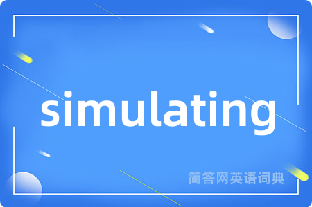 simulating