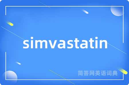 simvastatin