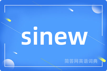 sinew