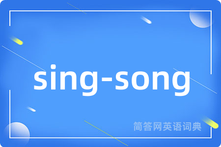 sing-song