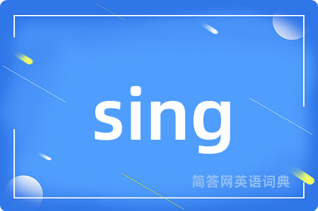 sing