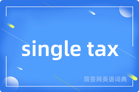 single tax