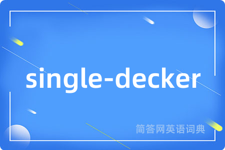 single-decker