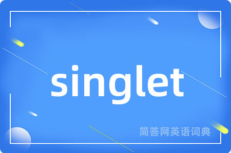 singlet