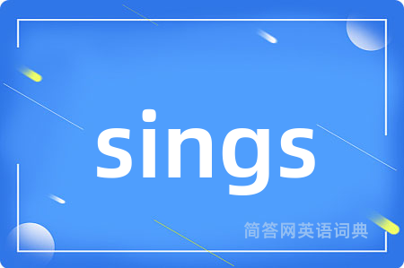 sings