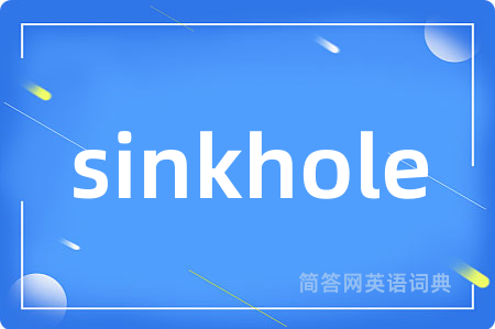 sinkhole