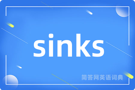 sinks