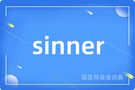 sinner