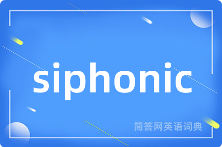 siphonic
