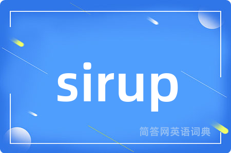 sirup