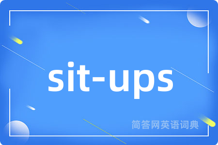 sit-ups