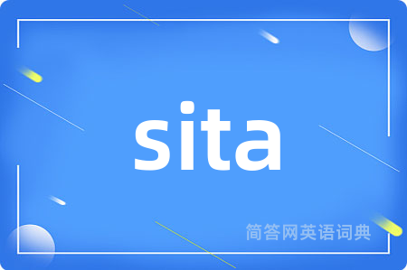 sita