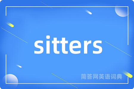 sitters