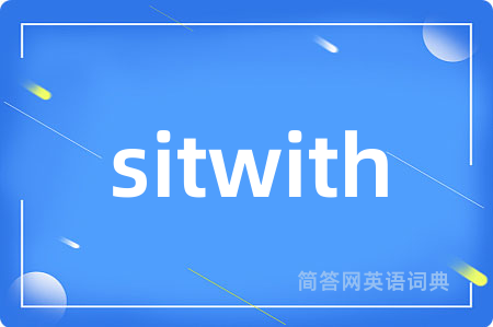 sitwith