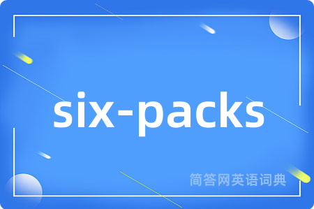 six-packs
