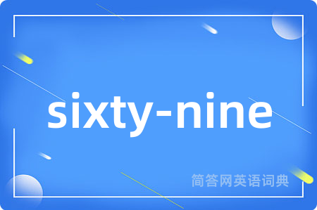 sixty-nine