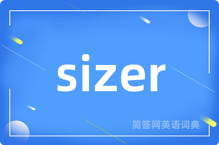 sizer