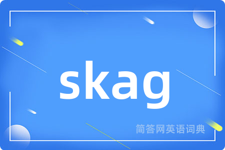 skag