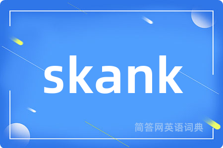 skank