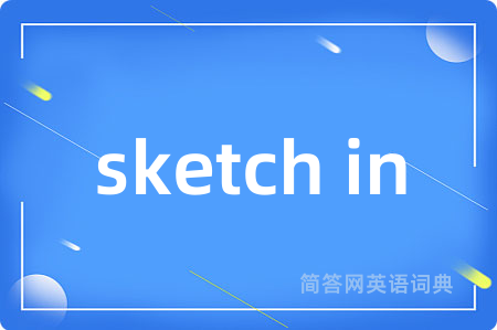 sketch in